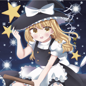 偷看女同学小嫩嫩奶头
