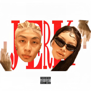 偷看女同学小嫩嫩奶头
