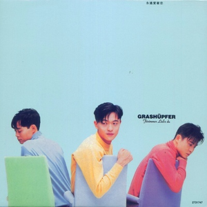 偷看女同学小嫩嫩奶头
