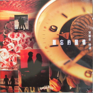 偷看女同学小嫩嫩奶头
