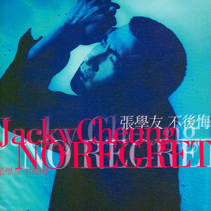 偷看女同学小嫩嫩奶头
