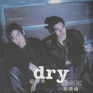 偷看女同学小嫩嫩奶头
