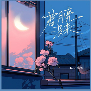 偷看女同学小嫩嫩奶头
