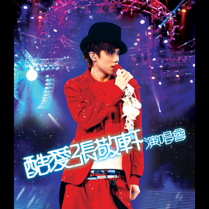 偷看女同学小嫩嫩奶头
