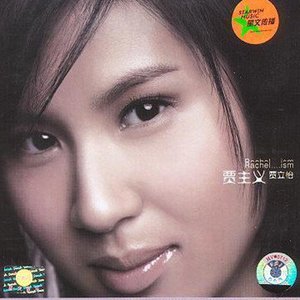 偷看女同学小嫩嫩奶头
