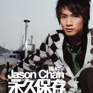 偷看女同学小嫩嫩奶头
