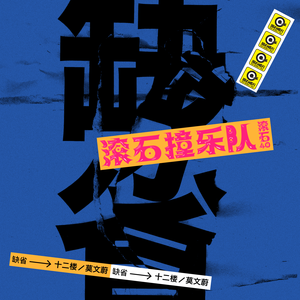 偷看女同学小嫩嫩奶头
