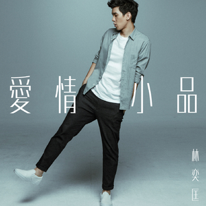 偷看女同学小嫩嫩奶头
