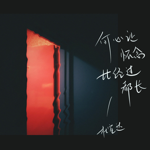 偷看女同学小嫩嫩奶头
