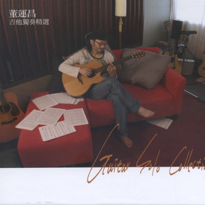 偷看女同学小嫩嫩奶头
