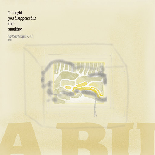 偷看女同学小嫩嫩奶头
